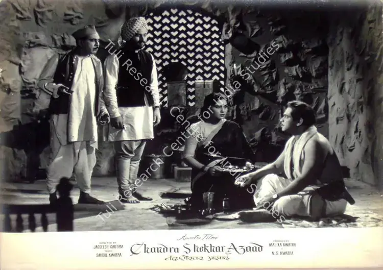 Gautam, Jagdish (Director), Chandrashekhar Azad, 1963 | Lobby Card | CinemaEducation | 00810733