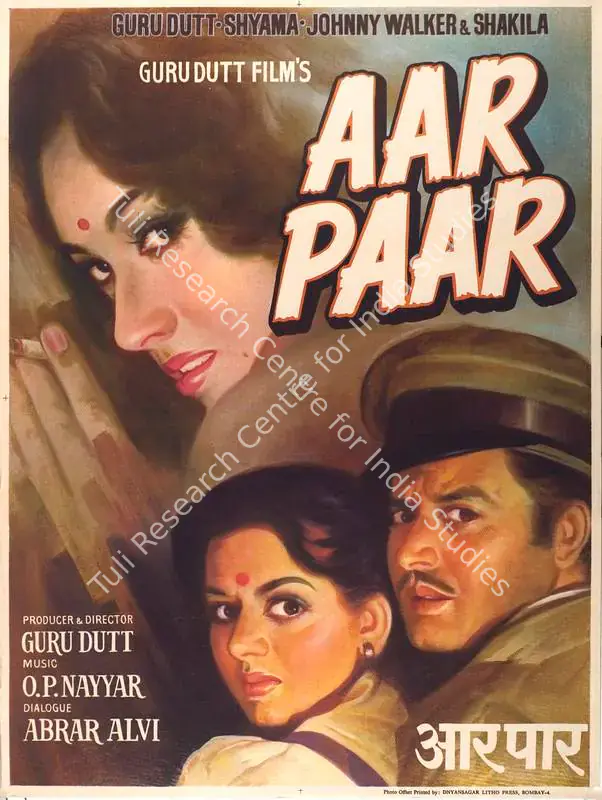 Dutt, Guru (Producer), Aar Paar, 1954 | Full Sheet Poster | CinemaEducation | 00770545