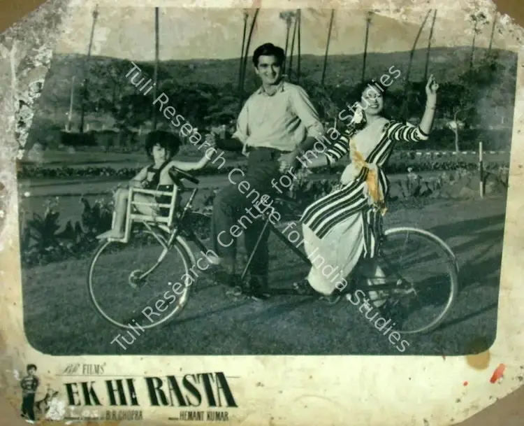Malhotra, M.N. (Cinematographer), Ek Hi Rasta, 1956 | Lobby Card | CinemaEducation | 00816205