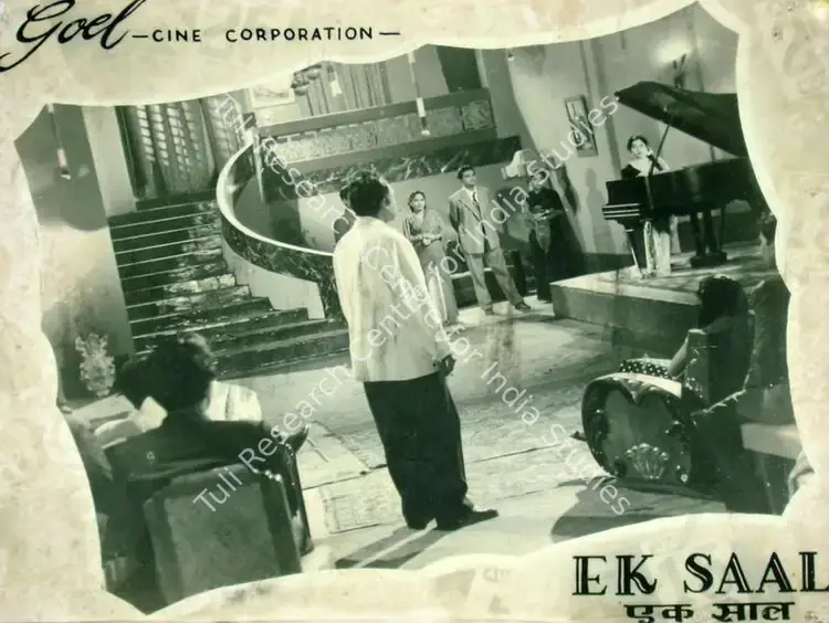 Shah, Kalyanji (Producer), Ek Saal Pahle, 1965 | Lobby Card | CinemaEducation | 00816327