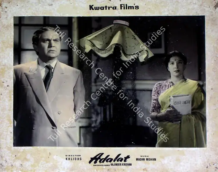 Kwatra, H.S. (Cinematographer), Adalat, 1958 | Lobby Card | CinemaEducation | 00829349