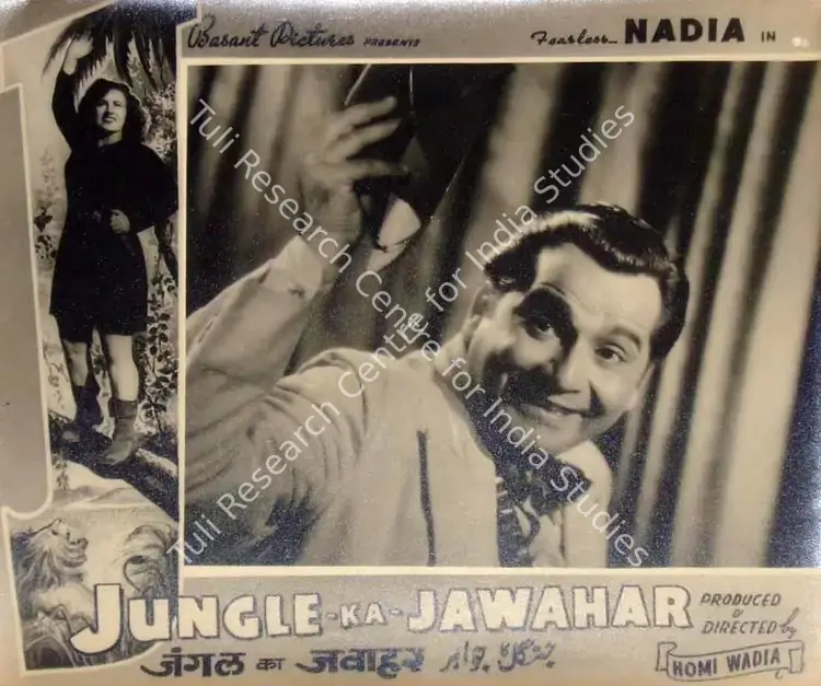 Wadia, Homi (Producer), Jungle Ka Jawahar, 1952 | Lobby Card | CinemaEducation | 00818493