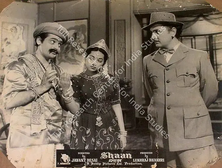 Bhakri, Lekhraj (Producer), Shaan, 1950 | Lobby Card | CinemaEducation | 00827057