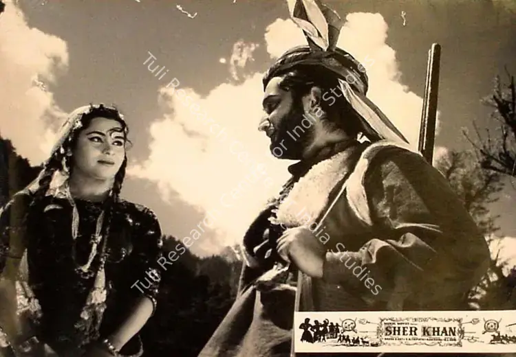 Suri, R.L. (Producer), Sher Khan, 1962 | Lobby Card | CinemaEducation | 00827486