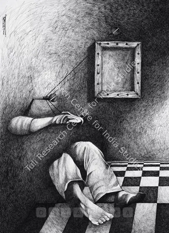 Chaturvedi, P.N. (Artist). The Day After Today. Pen and Ink on Paper, 2003 | Drawing | FineArts | 00576794