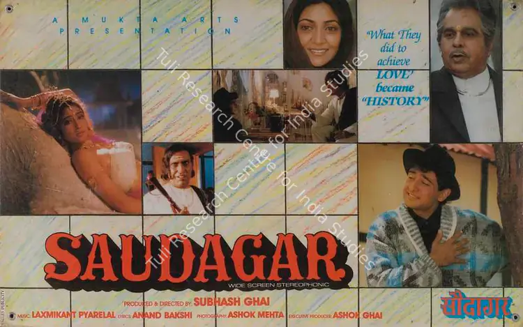 Mehta, Ashok (Cinematographer), Saudagar, 1991 | Lobby Card