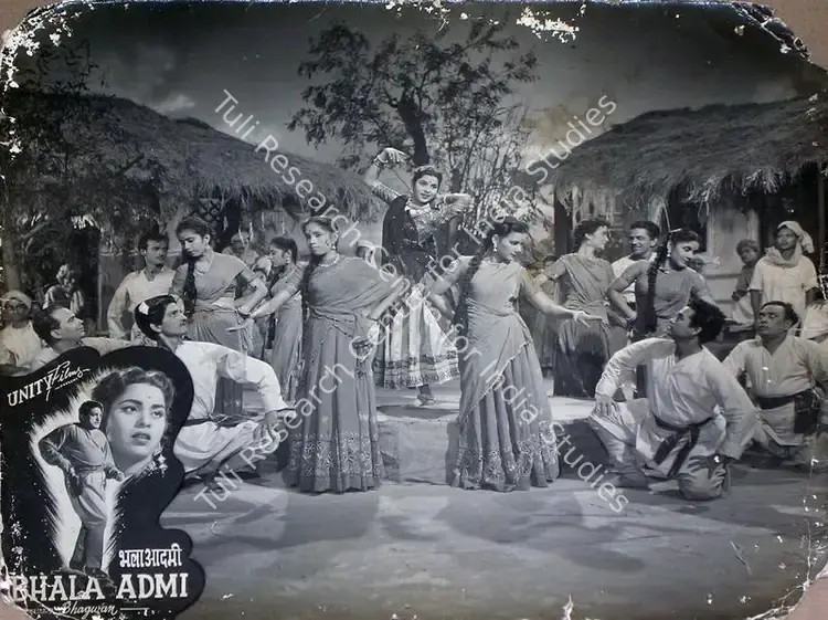 Mohan, Brij (Producer), Bhala Admi, 1958 | Lobby Card | CinemaEducation | 00816008
