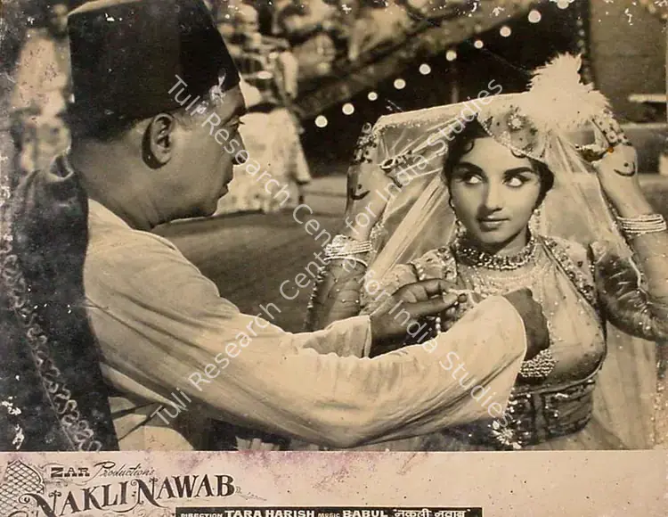 Prasad, V.Durga (Cinematographer), Nakli Nawab, 1962 | Lobby Card | CinemaEducation | 00820961