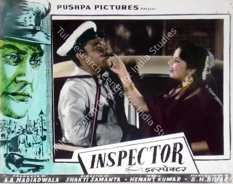Nadiadwala, A.A. (Producer), Inspector, 1956 | Lobby Card | CinemaEducation | 00817769