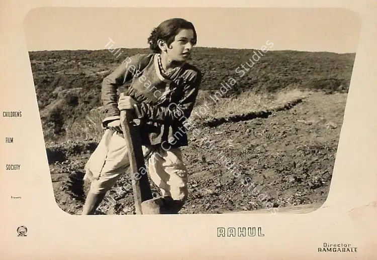 Gabale, Ram (Director), Rahul, 1964 | Lobby Card | CinemaEducation | 00825743