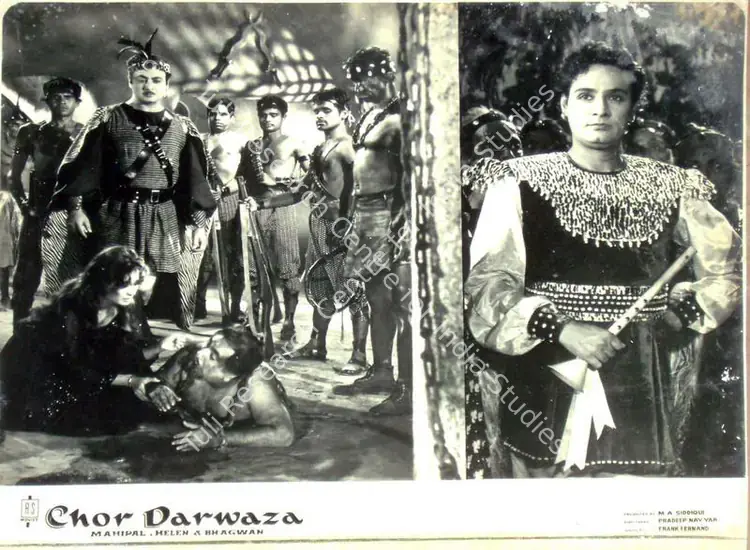 Siddiqui, M.A. (Producer), Chor Darwaza, 1965 | Lobby Card | CinemaEducation | 00810976