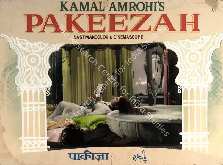 Amrohi, Kamal (Producer), Pakeezah, 1971 | Showcard | CinemaEducation | 00763391