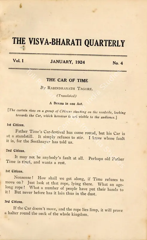 Tagore, Rabindranath (Editor). Visva-Bharati Quarterly. 1(4). Calcutta: Kishorimohan Santra, January 1924 | Journal | FineArts | 00502417
