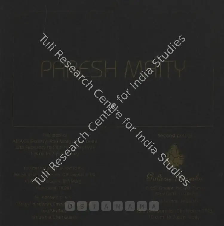 Maity, Paresh (Artist). Paresh Maity - Recent Works. New Delhi: Gallerie Ganesha, 1993 | Solo Exhibition Invitation | FineArts | 00859303