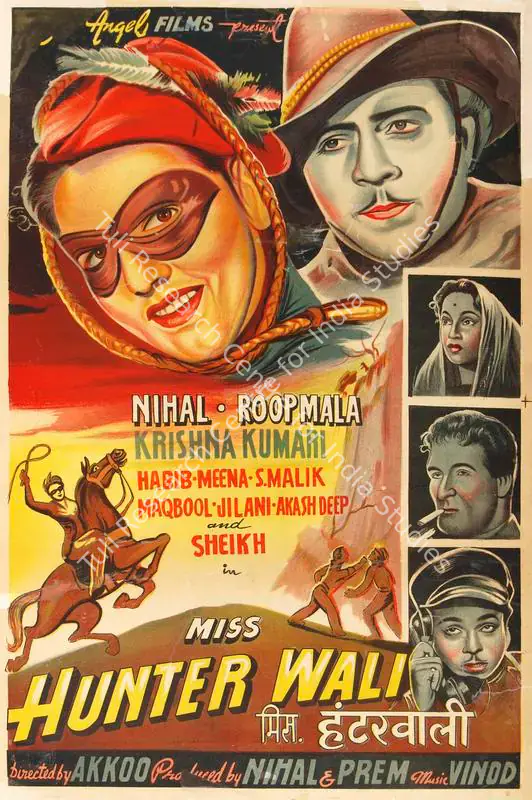 Nihal (Producer), Miss Hunterwali, 1959 | Half Sheet Poster | CinemaEducation | 00763969