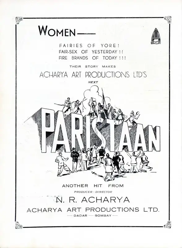 Kaul, Mahesh (Director), Paristan, 1944 | Advertisement, Filmindia, March 1944 | CinemaEducation | 00858649