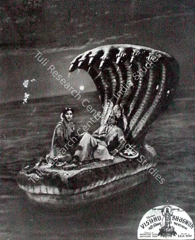 Shah, Mahipatray (Producer), Shree Vishnu Bhagwan, 1951 | Lobby Card | CinemaEducation | 00827694