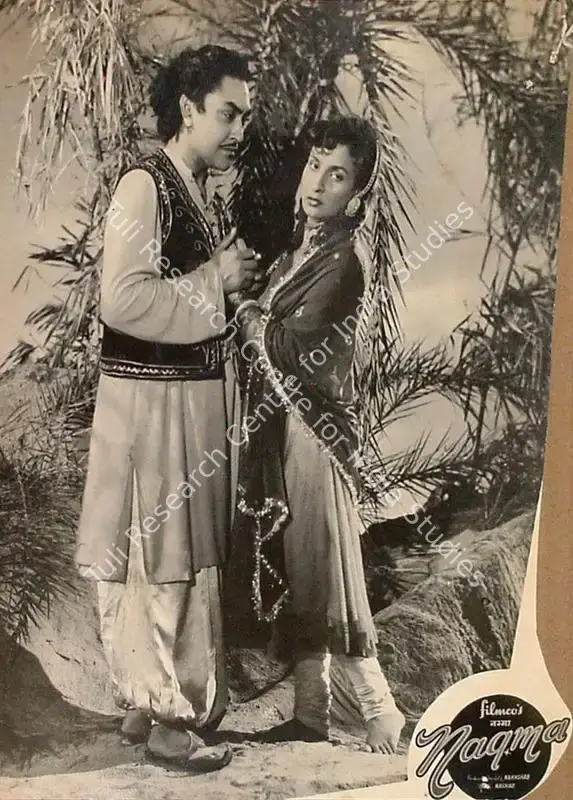 Nakshab (Director), Nagma, 1953 | Lobby Card | CinemaEducation | 00820907