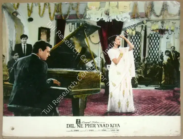 Rawal, B.L. (Producer), Dil Ne Phir Yaad Kiya, 1966 | Lobby Card | CinemaEducation | 00811709