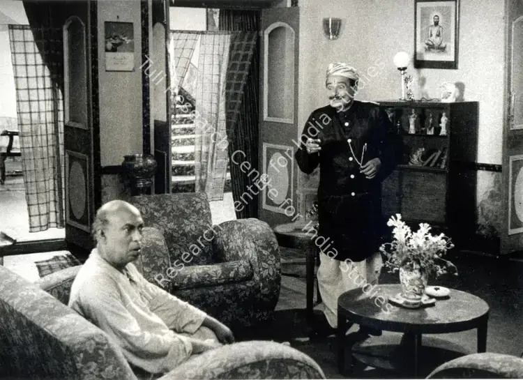Mitra, Subrata (Cinematographer), Parash Pathar, 1958 | Photographic Still | CinemaEducation | 00663481