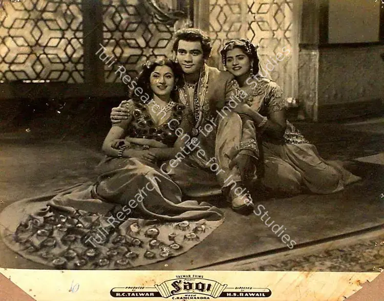 Talwar, R.C. (Producer), Saqi, 1952 | Lobby Card | CinemaEducation | 00826776