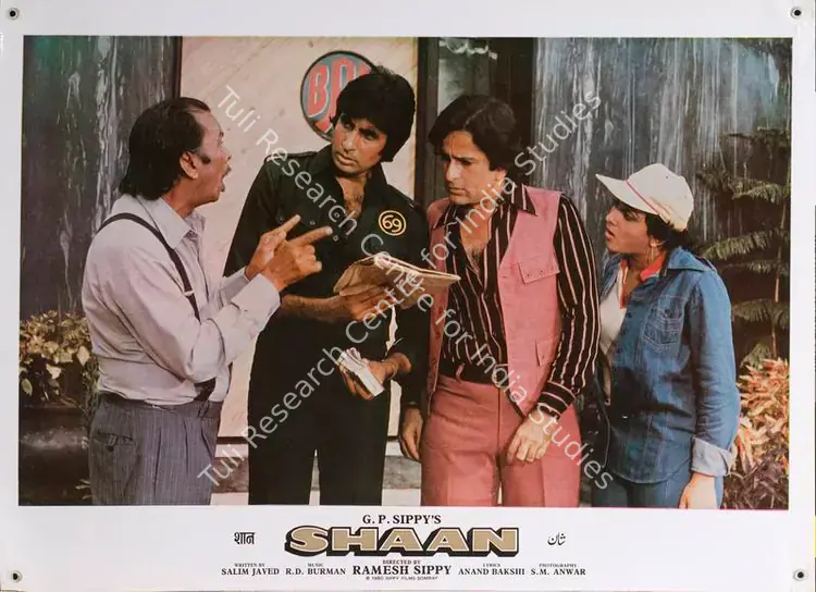 Anwar, S.M. (Cinematographer), Shaan, 1980 | Lobby Card | CinemaEducation | 00788391