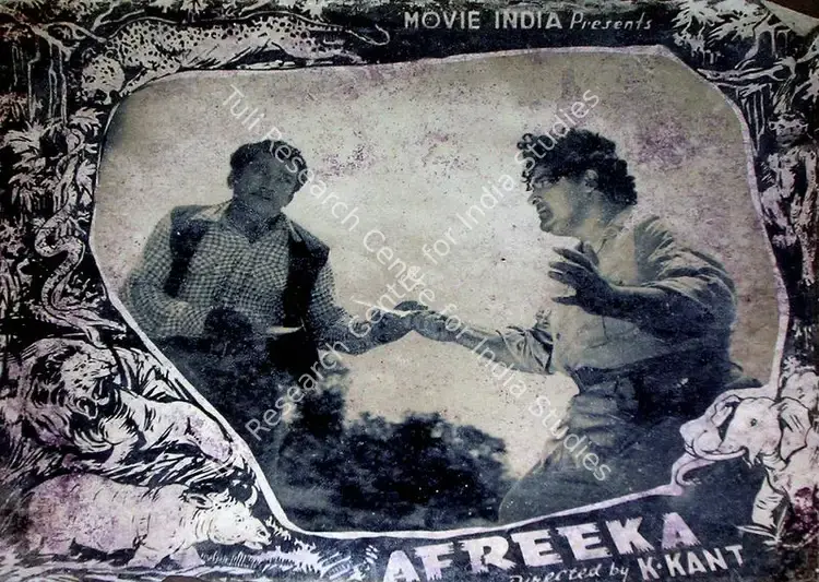 Kant, K. (Director), Afreeka, 1954 | Lobby Card | CinemaEducation | 00829413