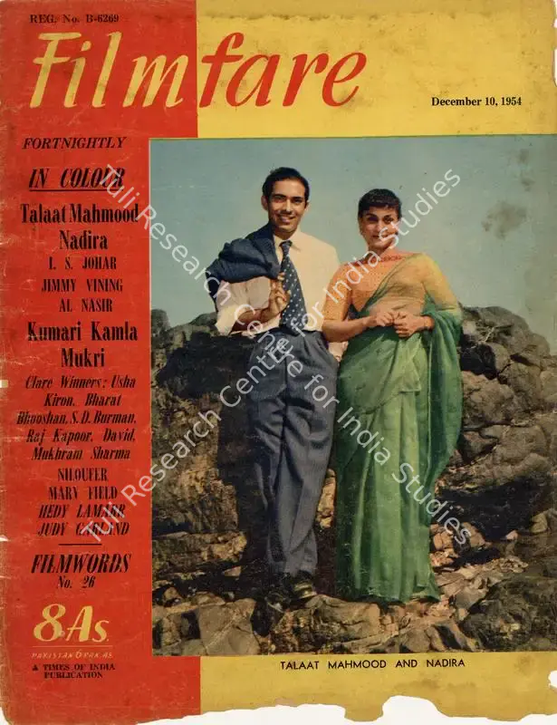 Jain, J.C. (Editor). Filmfare - The Fortnightly Film Magazine. 3(25). Bombay: Pyarelal Sah,  c/o The Times of India, 10 December 1954 | Magazine | CinemaEducation | 00793165