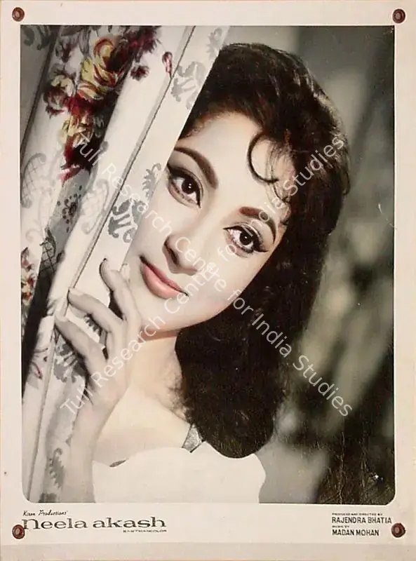 Bhatia, Rajendra (Producer), Neela Akash, 1965 | Lobby Card | CinemaEducation | 00824236