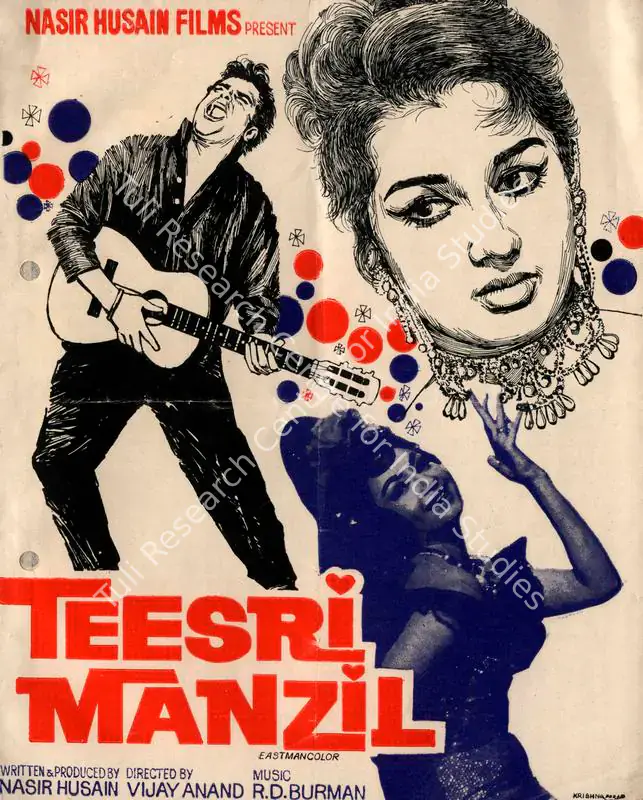 Husain, Nasir (Producer), Teesri Manzil, 1966 | Cyclostyled Lyrics Leaflet | CinemaEducation | 00517388