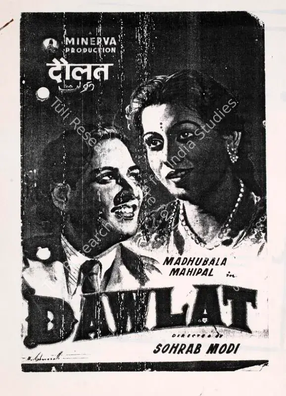 Modi, Sohrab (Director), Dawlat, 1949 | Song-Synopsis Booklet | CinemaEducation | 00863916
