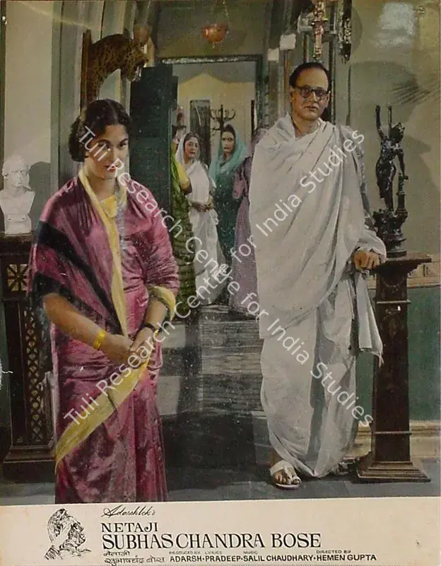 Adarsh, B.K. (Producer), Netaji Subhaschandra Bose, 1966 | Lobby Card | CinemaEducation | 00824292