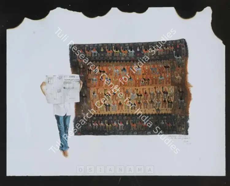 Saigol, Shakil (Artist). The End of Reason'' I. Watercolour and gouache on handmade paper, 2002 | Painting | FineArts | 00562164