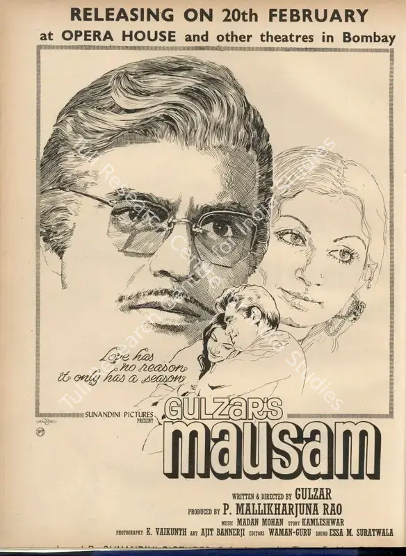 Rao, P.Mallikharjuna (Producer), Mausam, 1975 | Advertisement, Star & Style, 27 February 1976 | CinemaEducation | 00791927