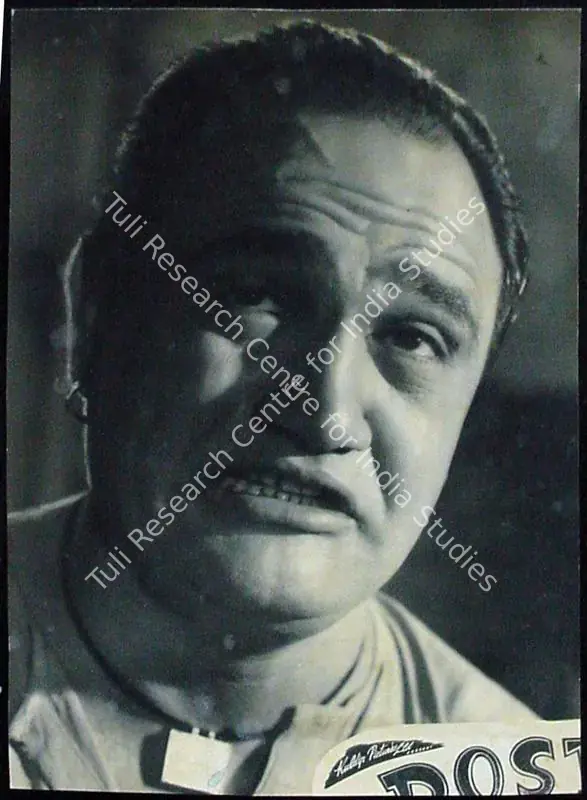 Sehgal, Kuldip (Producer), Dost, 1954 | Lobby Card | CinemaEducation | 00812020