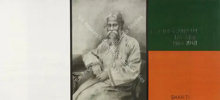 Krishnamachari, Bose (Artist). Shanti. Watercolour and graphite on kent paper, 2001 | Painting | FineArts | 00599319