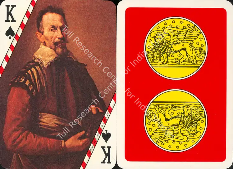 Venice - 1, 1972 | 1973 | Playing Cards | PopCulture | 00092640