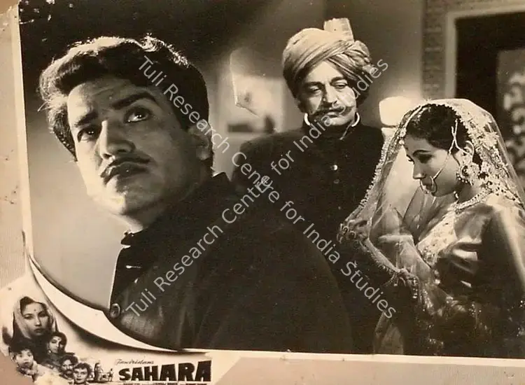 Thakur, Ranjodh (Cinematographer), Sahara, 1958 | Lobby Card | CinemaEducation | 00826441