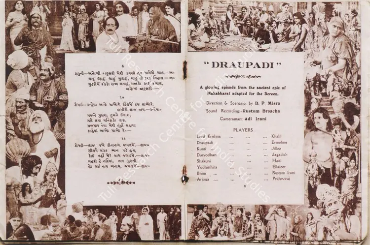 Mishra, B.P. (Director), Draupadi, 1931 | Song-Synopsis Booklet, Marg, March - June 2017 | CinemaEducation | 00512695