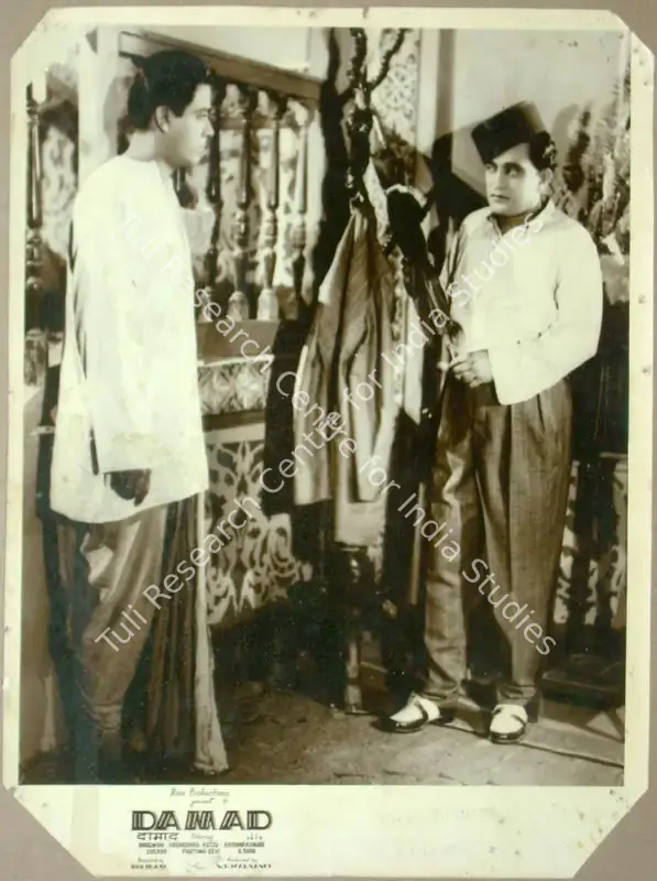 Madnaney, N.T. (Producer), Damad, 1951 | Lobby Card | CinemaEducation | 00811211
