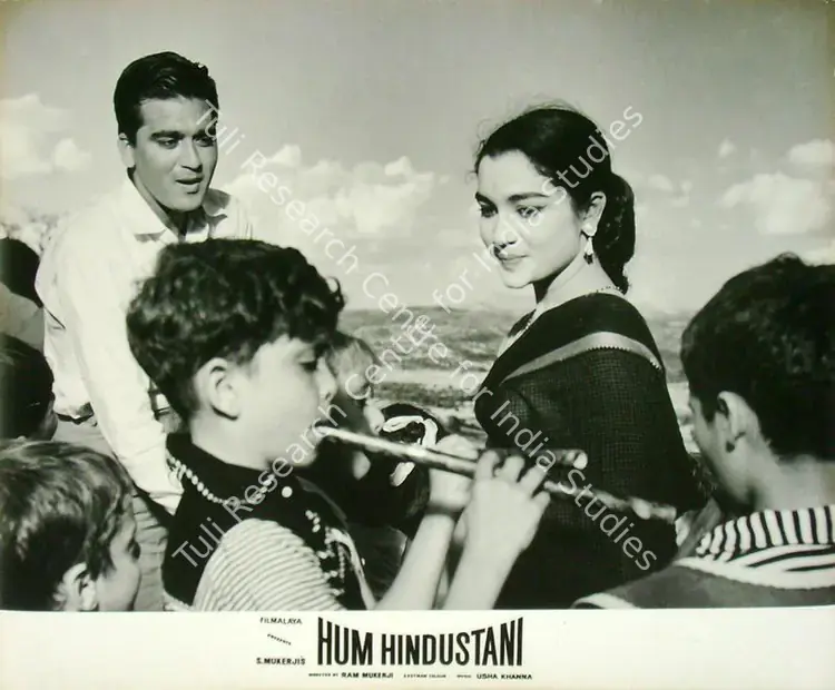 Mukerjee, S. (Producer), Hum Hindustani, 1960 | Lobby Card | CinemaEducation | 00817568