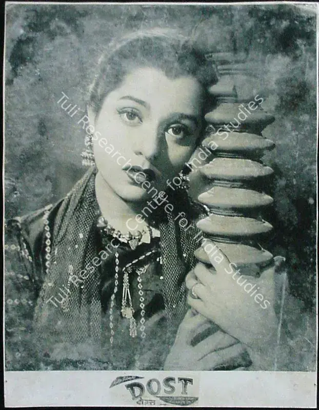 Sehgal, Kuldip (Producer), Dost, 1954 | Lobby Card | CinemaEducation | 00812018