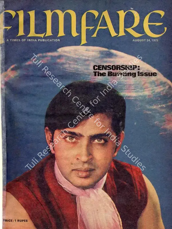 Karanjia, B.K. (Editor). Filmfare - The Fortnightly Film Magazine. 22(17). Bombay: Uma Shankar, c/o The Times of India, 24 August 1973 | Magazine | CinemaEducation | 00793512
