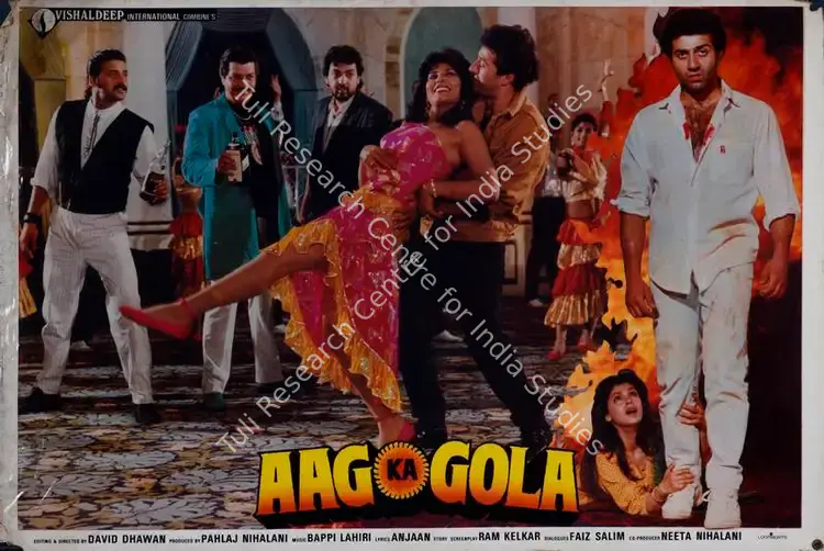 Nihalani, Pahlaj (Producer), Aag Ka Gola, 1989 | Lobby Card | CinemaEducation | 00782079