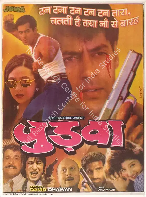 Nadiadwala, Sajid (Producer), Judwaa, 1997 | Full Sheet Poster | CinemaEducation | 00768326