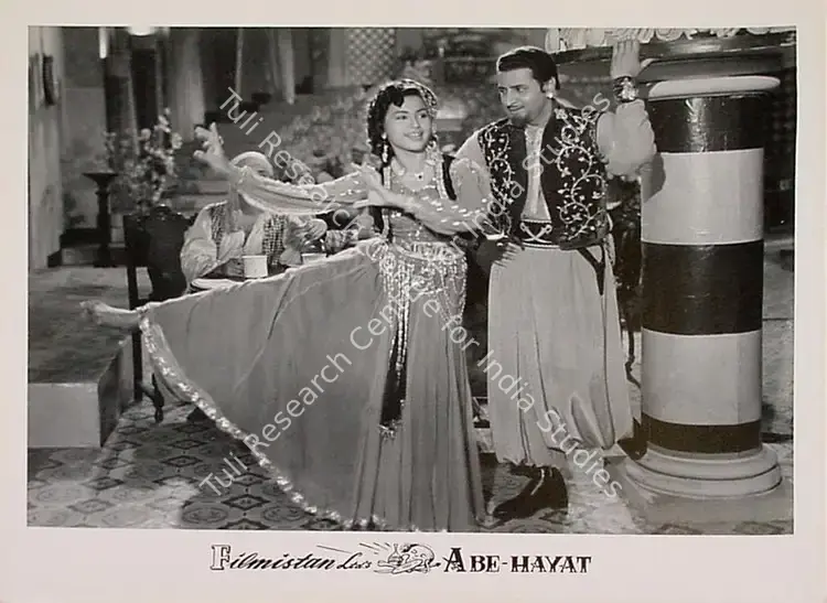 Desai, Raman B. (Director), Abe Hayat, 1955 | Lobby Card | CinemaEducation | 00829305