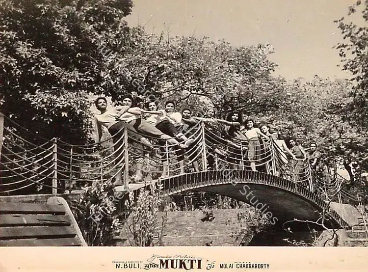 Buli, N. (Producer), Mukti, 1960 | Lobby Card | CinemaEducation | 00820646