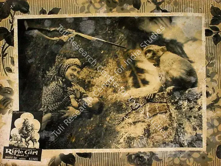 Rai, Dhanpat (Producer), Rifle Girl, 1958 | Lobby Card | CinemaEducation | 00826123