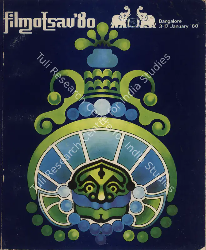 Radhakrishnan, Sarvepalli (Vice President). Filmotsav. Bangalore: Directorate of Film Festivals Ministry of I & B, January 1980 | International Film Festival Catalogue | CinemaEducation | 00838094