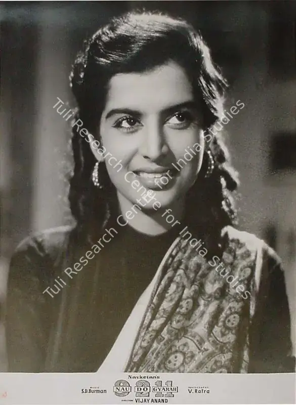 Ratra, V. (Cinematographer), Nau Do Gyarah, 1957 | Lobby Card | CinemaEducation | 00821006